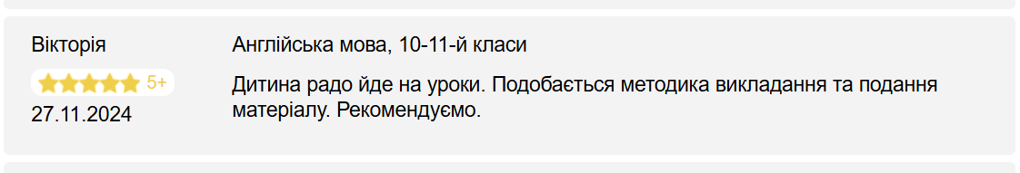 Новый точечный рисунок — копия